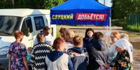 img - ЛДПР