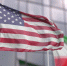 IRNA: США займутся программой восстановления Ирана минимум на 300 млрд долларов - M24.Ru