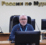 Сотрудники УФСИН России по Мурманской области посетили лекцию общества «Знание» - УФСИН