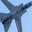 "Ядерными" бомбардировщиками Tornado, возможно, заменят Су-24 на Украине - Вестник Мордовии