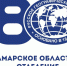 Фото: Самарское областное отделение РГО - Самарское отделение РГО