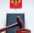 Фото: AMilkin/Shutterstock/Fotodom - Ямал-Медиа