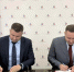 Воронежский водоканал станет участником нацпроекта: подписано соглашение о повышении производительности - Промышленные вести