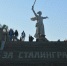 Вход на Мамаев курган в Волгограде закроют из-за акции памяти 20-21 июня - Комсомольская правда