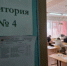 Выпускники-стобалльники Камчатки получат выплаты по 100 тыс. рублей - KamchatkaMedia.Ru