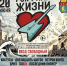 Z2VF1NbRUGzwO9oZi75-LK_YUjtluvzK2MfcaQW84oOdn-5Iva9-ozvwjxdtWscV50ko3jnCYtE_WXlVCAqAvw-V.jpg - Пионерский городской округ