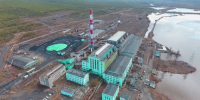 Тематическое фото Магаданэнерго - MagadanMedia.Ru