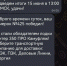 Выигранная лодка "уплыла" вместе с деньгами сахалинца - News.Astv.Ru