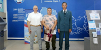 Новосибирский предприниматель получил 300-тысячный ключ электронной подписи - Gorsite.Ru