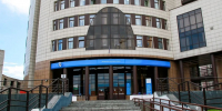 Проект капремонта офиса налоговой службы в центре Барнаула не прошел госэкспертизу - Сетевое издание Толк