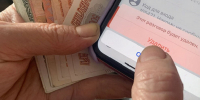 Жители Бурятии повально лишаются денег после помощи знакомым - ИА Байкал-Daily