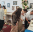 увеличить - Управление юстиции