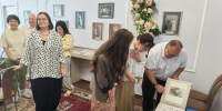 увеличить - Управление юстиции