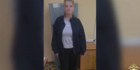 Задержанная женщина. Скриншот из видео пресс-службы ГУ МВД России по Иркутской области - Irk.Ru