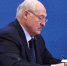 Слова Лукашенко о Ватикане и Израиле: эксперт назвал их слухами - MosRegToday.Ru