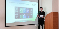 Творческие проекты студентов ХГУ в действии – от ретроигр до веб-приложения для фрилансеров - ИА Хакасия