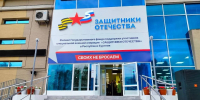 В Бурятии пройдёт окружной фестиваль «Женское сердце России» - Администрация Республики Бурятия