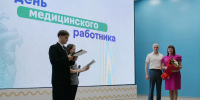 Почётными грамотами и благодарственными письмами Благовещенской городской Думы наградили преподавателей Амурской ГМА в преддверии Дня медицинского работника - Амурская ГМА