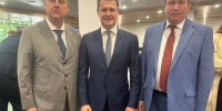 Увеличить - Приморская ТПП
