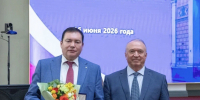 Увеличить - Приморская ТПП