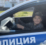 JPEG Файл - УМВД Магаданской области