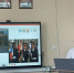 Финалисты программы "Герои Тувы" прошли предзащиту выпускных аттестационных работ - Правительство Республики Тыва