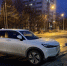 Неизвестный столкнулся с Honda Vezel и скрылся с места ДТП в Южно-Сахалинске - News.Astv.Ru