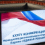 / Фото Алексея Орлова - Няръяна вындер