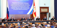 На Южном Урале отметили юбилей Совета ветеранов - Полит74