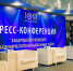 Свое 100-летие масштабно отпразднует Хабаровский музыкальный театр - Газета Хабаровские вести