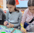 Интерактивная программа «Русский народный костюм» - Краеведческий музей