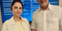 Красноярск объединил экспертов для обсуждения когнитивного здоровья пожилых людей - Министерство здравоохранение