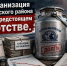Ключевая сельхозорганизация Верхневилюйского района объявила о предстоящем банкротстве - ИА SakhaTime