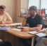 Фото: городская Дума Краснодара - Smi.Kuban.Info