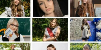Девять школьников из Амурской области набрали максимальные баллы по ЕГЭ - Baikal24.Ru