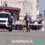 Эвакуация посетителей краевого суда / Фото: Barnaul 22 - ИА Амител