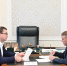 Виталий Хоценко встретился с руководителями Оконешниковского и Горьковского районов - Газета Ваша звезда