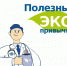 IMG 20260618 100023 - Кемеровская ОКБ