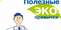IMG 20260618 100023 - Кемеровская ОКБ
