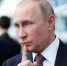 Мошенники, прикрываясь Путиным, выманили у жителя Ачинска более 260 000 рублей - Газета Город А