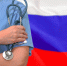 Платная медицина в России: новые правила с 1 сентября - ИА Медиа Ток