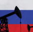 США не стали продлевать лицензию на поставки российской нефти - ИА Медиа Ток