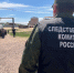 image - GazetaRB.Ru