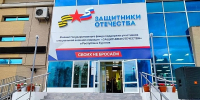 В Бурятии пройдёт окружной фестиваль «Женское сердце России» - ГТРК Бурятия