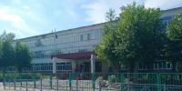 Долгожданный капремонт школы № 134 в Чкаловском поселке работы выполнит ООО «Строй-таун» - ИА Новый Омск