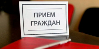 В Заинском муниципальном районе Республики Татарстан состоится прием граждан - Управление Гостехнадзора