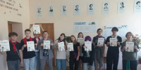 От вождения БелАЗ до конкурса "Профессии будущего" - Отдел образования