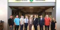 Туристические бинокли омского производства отправятся на экспорт в Белоруссию - ИА Омскрегион