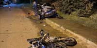 В Краснохолме произошло смертельное ДТП с участием питбайка и легковушки - Комсомольская Правда