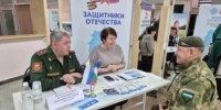 Глава Башкирии Радий Хабиров сообщил о новых мерах поддержки бойцов СВО - Администрация Туймазинского района